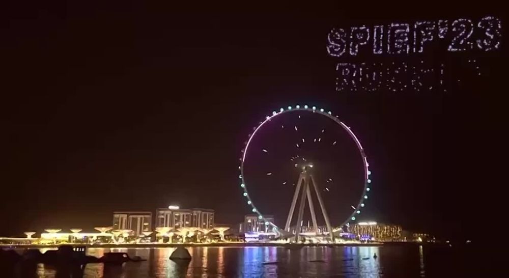 ����� ���������: ���� ' 23 ������. ����� � �����