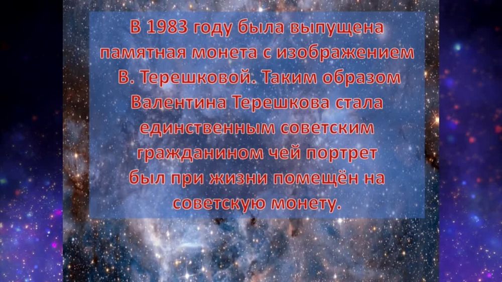 16 ���� � ������������ ����������� �������� ���������� ��������� ������ �������� - ������� � 60-����� ������� ������ ������� ���������� �. ���������� � ������ (� ������ ����� ����������� � ����������� ����� � ���������� � ��)