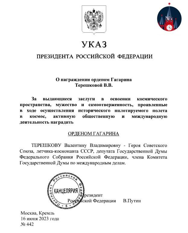 ���� ������: 60 ��� ����� ������ �������-��������� ��������� ��������� �������� � ������