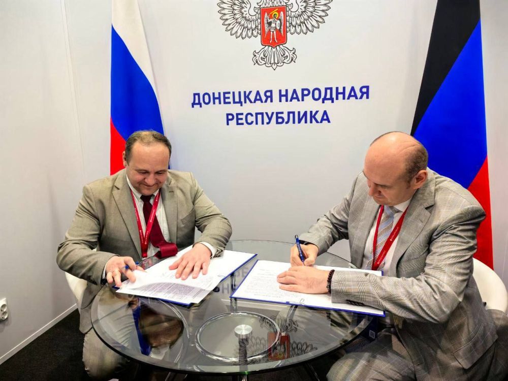 ������������� ��� �� ����-2023 ��������� ���������� � ����������� ��������� �������� � ������� ����������