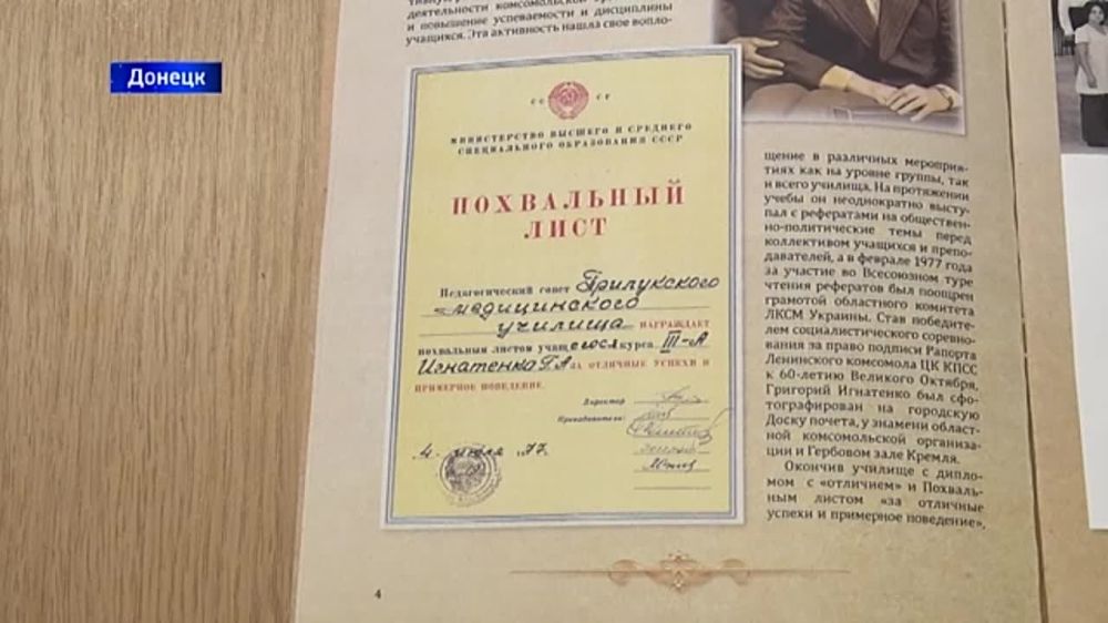 ��� �������� ��������� ���� �������� ������ � ������ �����������?