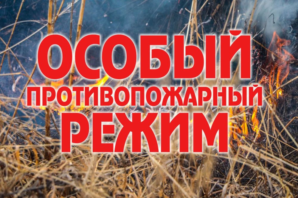 ����� �����: ������� ���� ��������, ��� � 15 ���� 2023 ���� �� 01 ������� 2023 ���� �� ���������� �������������� ������ ������ ������ ��������������� �����!