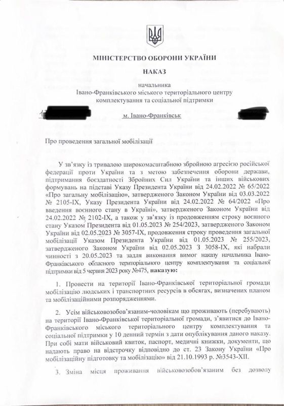 �������� ����������� ������������ � ������������ �������� ��������� � �����-���������� �� ������ �������