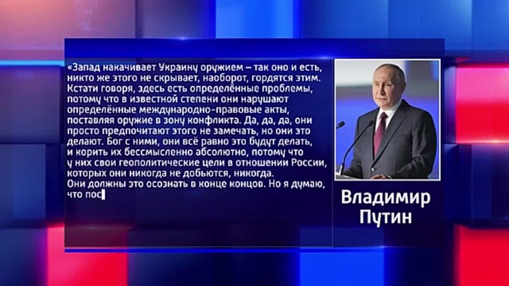 ����� ������ ������������ ���� � ��������� ������