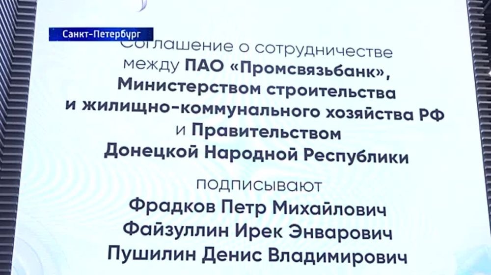 ��� �������������� ������������� ������ ����� � ���
