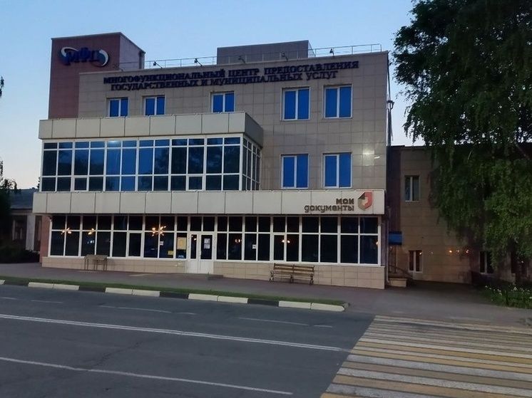 ������������������� ������ ��� �������� ������������