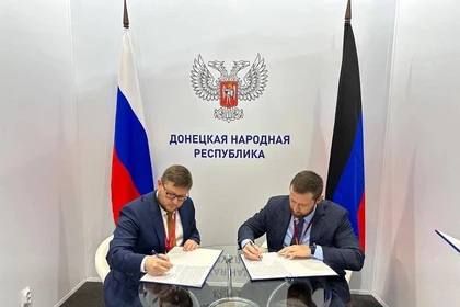 ��� � ������������� ���� ��������� ������� � �������������� �� �������� ����-2023