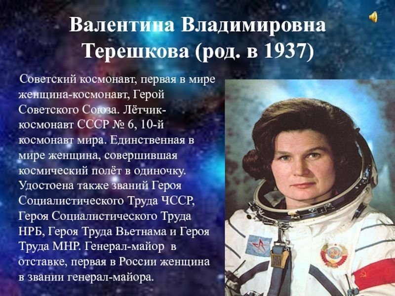 � ���"��������� ��� " ������ �������������� ��� ����������� ������� �������!! ������������������ � �����-��������� ���� � 6 (�������� � ������), 10-� ��������� ����; ������������ � ���� �������, ����������� ����������� ���� � ��������