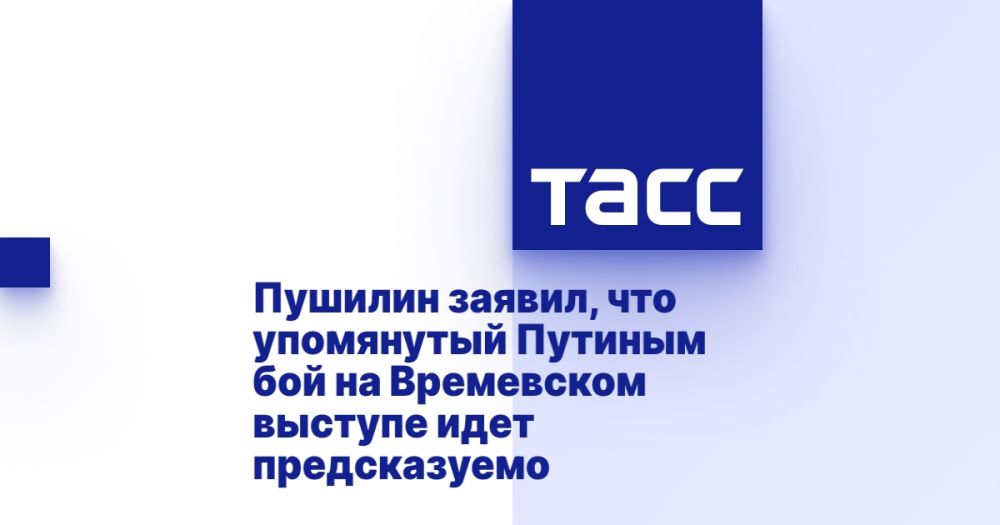 ������� ������, ��� ��� �� ���������� ������� "����������� ��������� ������������"