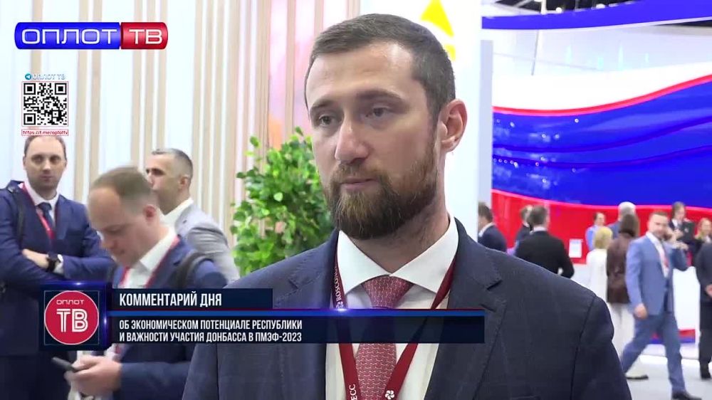 �� ������������� ���������� ���������� � �������� ������� �������� � ����-2023