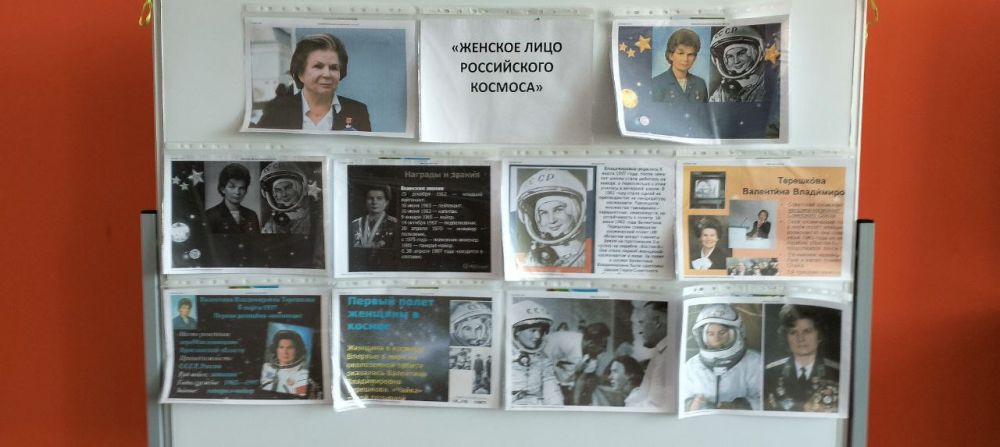 � ��� "���������� ��" ���������� ���� ������ ������������ "������� ���� ����������� �������", ����������� 60-������� ������ ������ � ������ �.�. ����������, ������ � ���� ������� - ����������