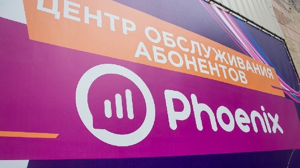 � ��� � ������ �������� ��������� ��������� ����� 270 ������� ������� �����
