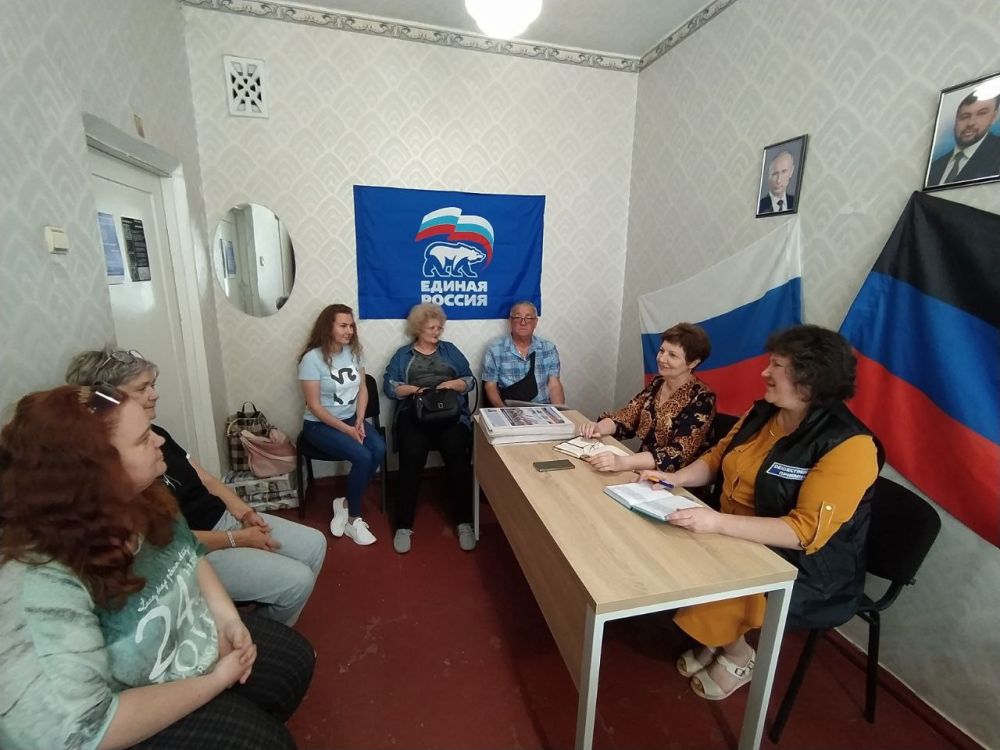 �������, 16.06.2023 �. � ������������ �������� �� "�������� ����������" �������� �.�. ����������� ������ ������������� �.�. ������ ������� ������������ ������� � ��������������� ������������ ��������