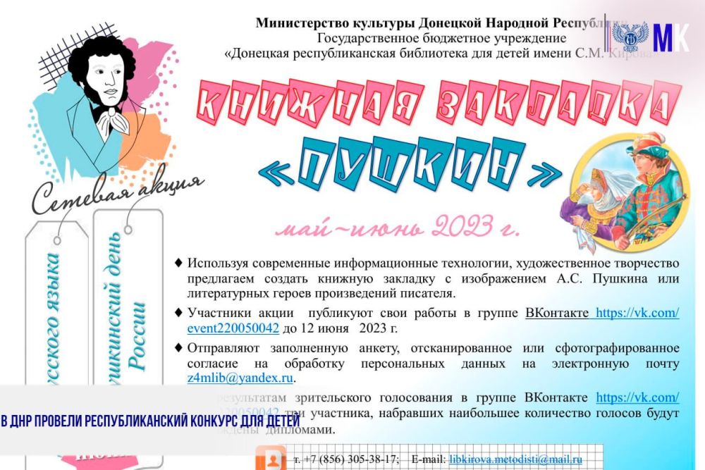 � ��� ������� ��������������� ������� ��� �����