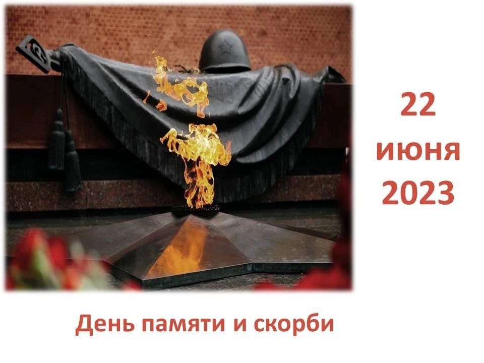 22 ���� � 12:15 �� ����������� ������� ������������ �� ���� ������ ����������� ������ ��������, ������ ������