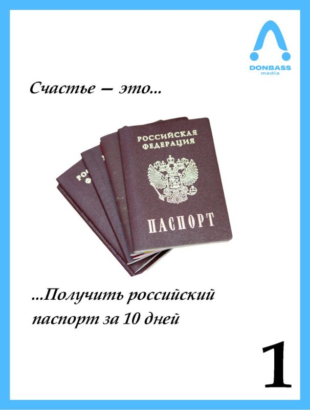 ��������������� � ���������, ��� �� ������ ������� ��� ������� ��������