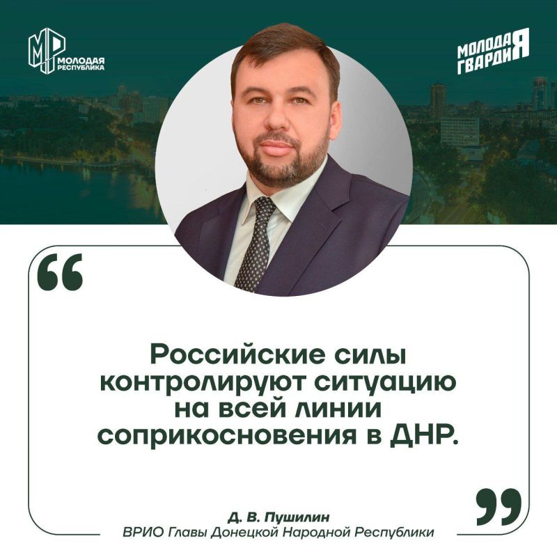 ������� ��� ��� ��� ������ ��������� ������ �������� �� ����-2023 � �������� � ����� ���������