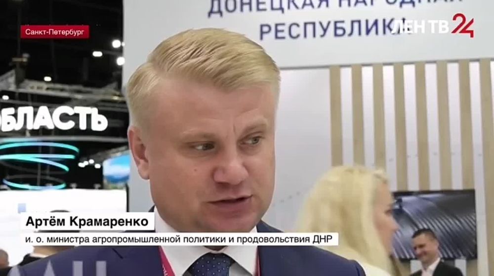 ������� �������� �� �����24 �� 15.06.2023