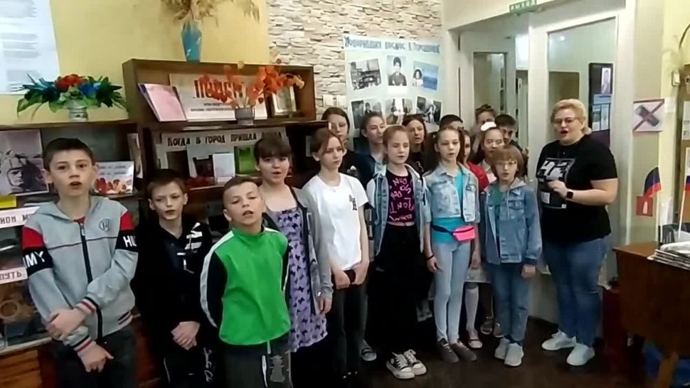 ����� " �������� ���ר� "