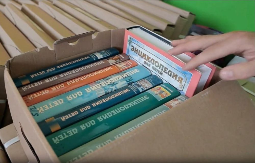 ����������� ����� ������� ������ �� ����