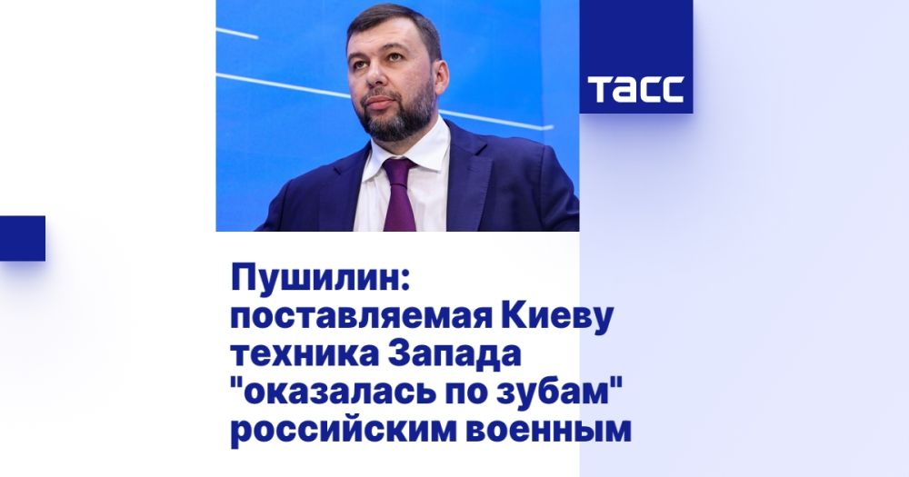 �������: ������������ ����� ������� ������ "��������� �� �����" ���������� �������