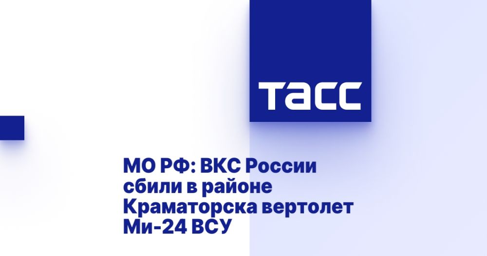 �� ��: ��� ������ ����� � ������ ����������� �������� ��-24 ���