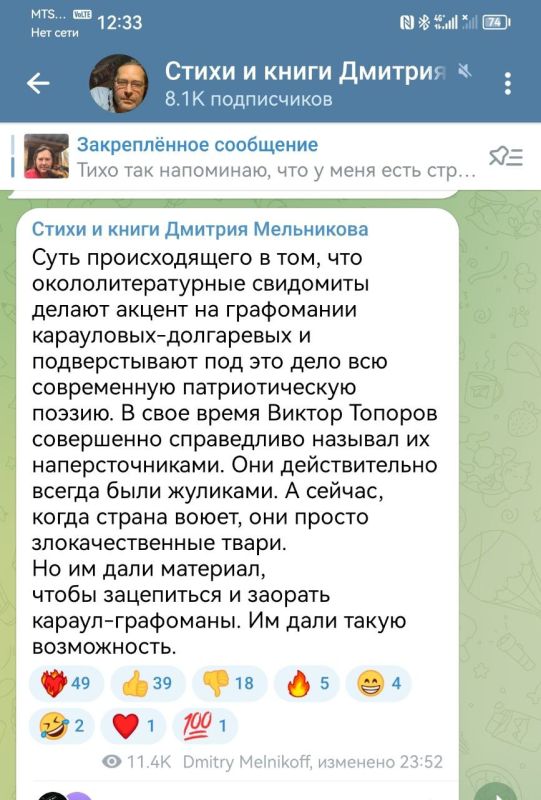 ���� ���������: � �������-�������� ���� ��������������
