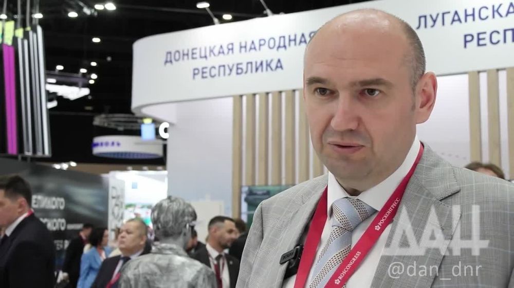 Руслан Дудников: Евгений Солнцев на ПМЭФ-2023 сообщил, что объем финансирования для восстановительных работ в ДНР составит сотни миллиардов рублей