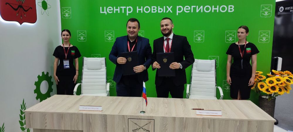 Заключено соглашение о сотрудничестве между Министерствами, реализующими молодежную политику в ДНР и Запорожской области