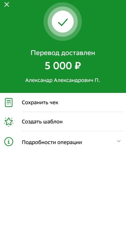 ���� �������: ����� ��� ������� ��������� ������ ������ � ������