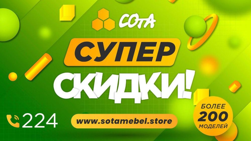 ����� ���������� � 1.06 �� 30.06