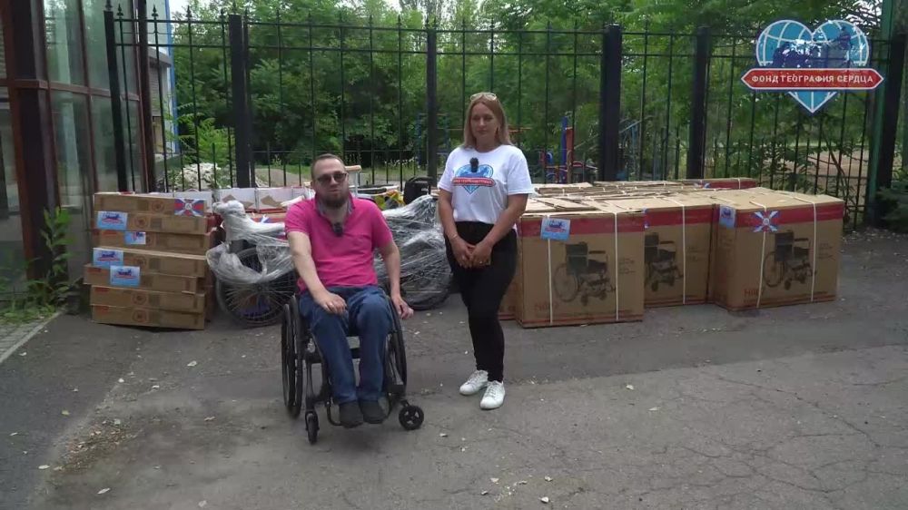 "�� �� ��������� �����, ��� �������� ������"