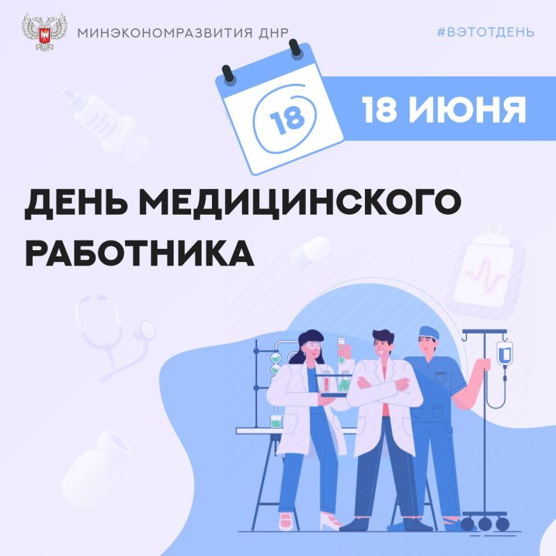 #���������. ������� ���� ������������ ���������!