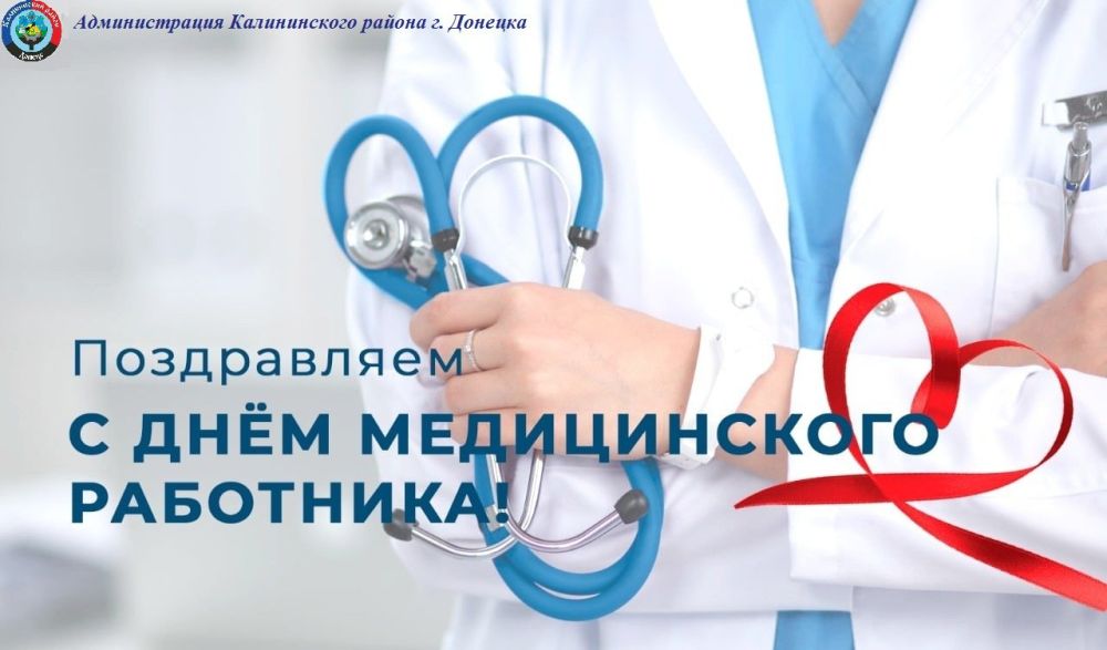 ������� ������: �����������!