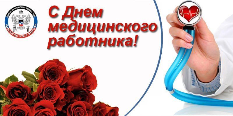 ��������� ������������!