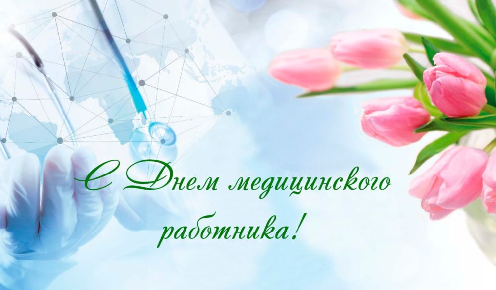 ��������� �����: ��������� ����������� ���������, �������� ���������������!