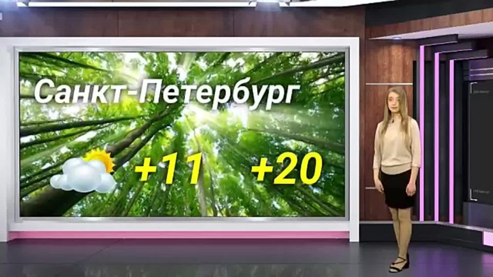 ������� ������ �� 19.06.2023