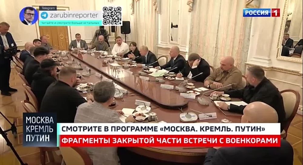 "�������� ������ �����" - ����� � ��������������, ������� ����� � � �������� ������ ����������