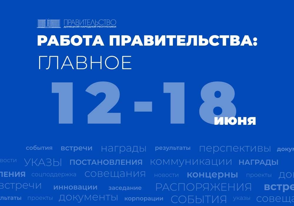 ������ �������������: ������� �� ������