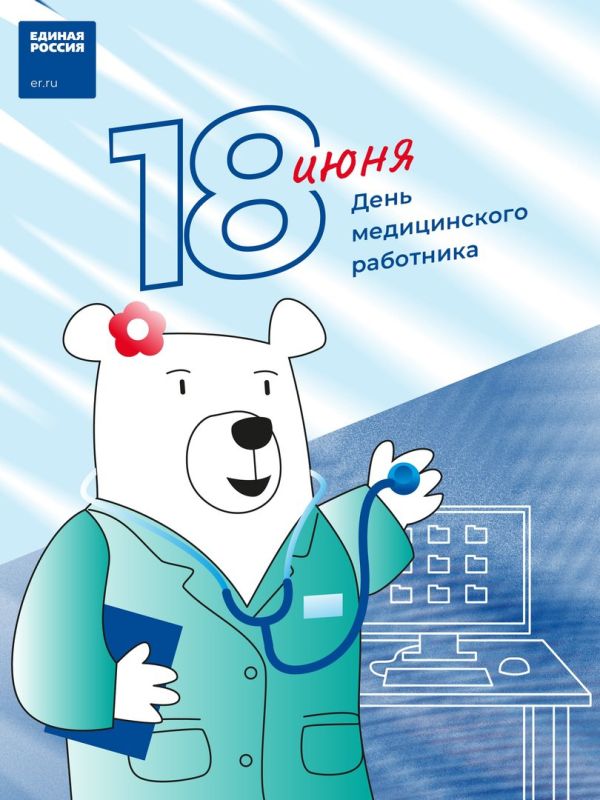 �������� ������: ���� ���������� ���������� � ���� ������������ ���������!