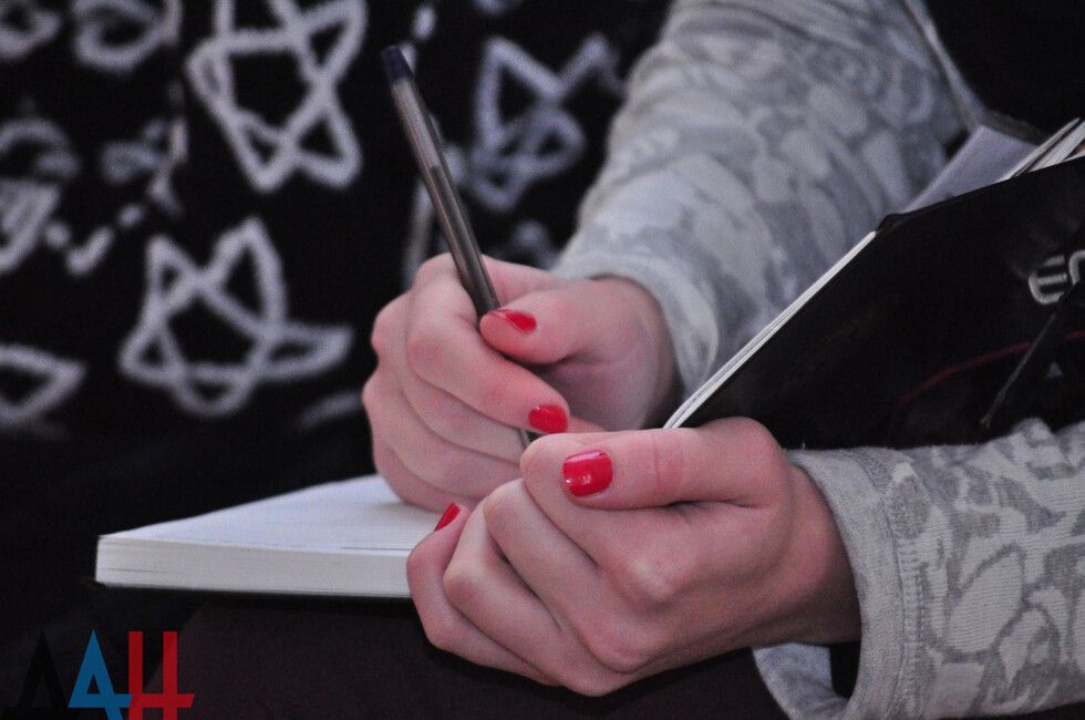 �������� ��� ��������� �� ����������� ����� ������ ������������ ����� ������ � ����