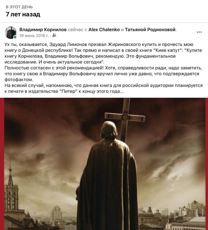 �������� ��������: �������� ���, ��� ���� ��� ����� ������ ������� ������������ ������������ ��������� ������������ ������ ��� ����� � �������� ���������� � �������� ��