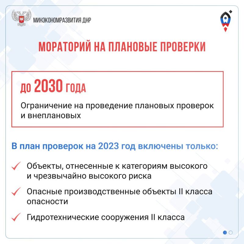 ��������� ��������: ���� �� ��� ��������� ���������������� � ���������� � ��� ��������� �� ��������