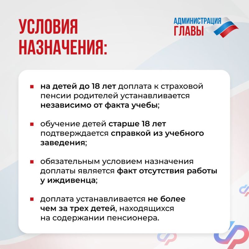 ��������� ��������: � ���������� �������������� ������� ���������-����������� � ������ �� ���������