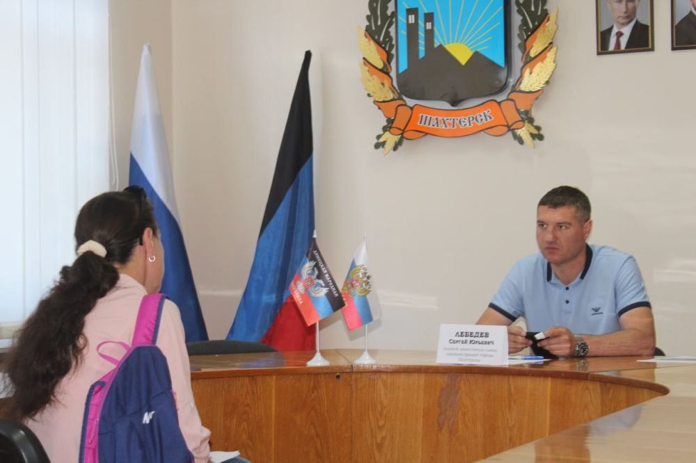 ������ ����� � �������������