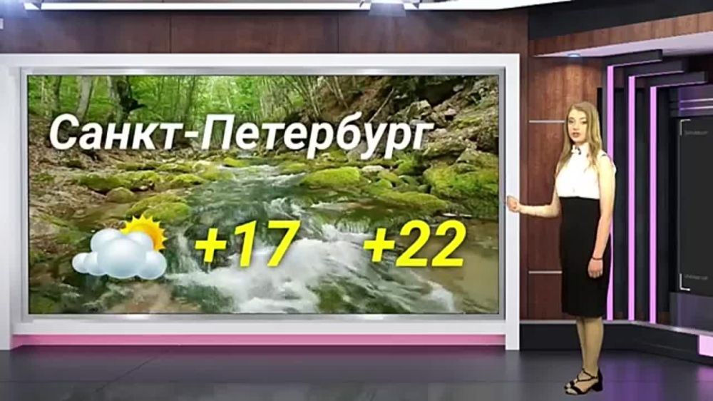 ������� ������ �� 20.06.2023
