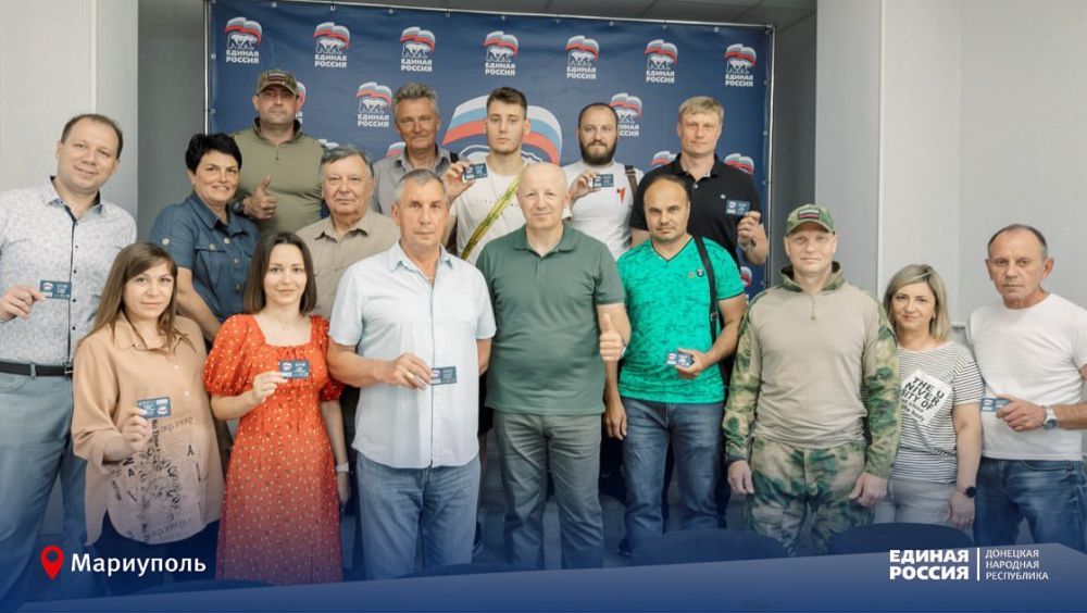 ЕР ДНР: +1765. Ряды Донецкого регионального отделения Единой России продолжают увеличиваться с каждым днём. За прошедшую неделю партию пополнили 1765 жителей ДНР