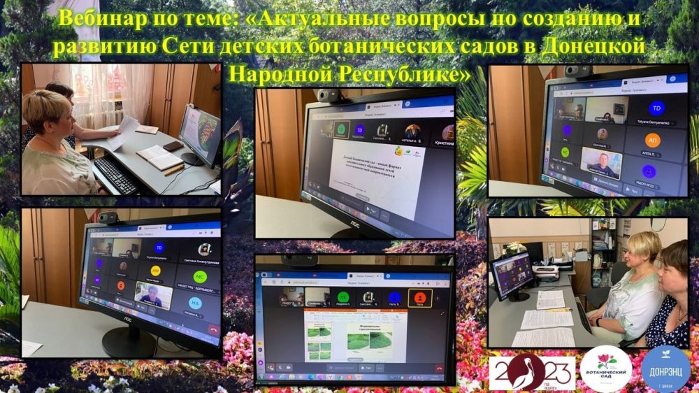 ���������� ��������� ���������������� �������-������������������ ������ ������� ������� �� ���� ����������� ������� �� �������� � �������� ������� ������������ ����� � �������� �������� ����������