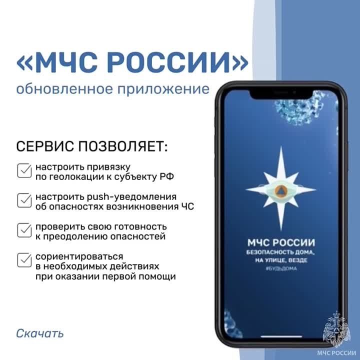 ������ ���� ������