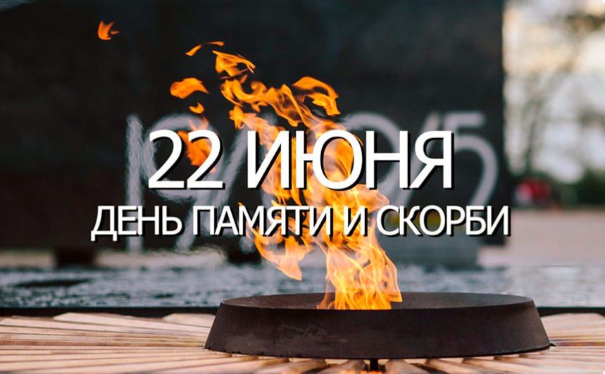 ������ ��������: 22 ���� 2023 ���� � 12:15 �� ����������� ������� ������������ �� ���� ������ ����������� ������ ��������, ������ ������